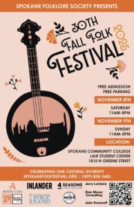 579885481 25678878751705424 366337352452627924 n